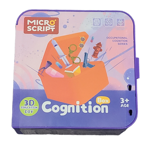 Kids 3D Simulation Cognition Kit - Occupational Series - Ages 3+
