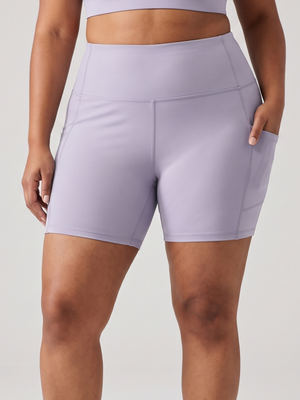 NWT | Rosanc Lavender High-Waisted Buttery Soft Biker Shorts with Pockets | 2XL