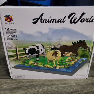 Mini Lego Animal World - 2018 Pieces