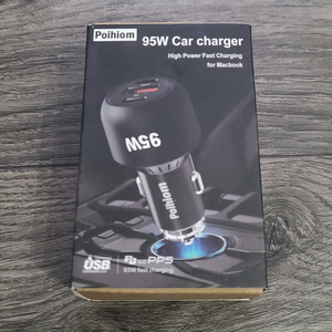 Lighter Car Charger - High Power Fast Charger
