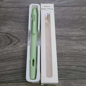 Apple Pencil Case - 2nd Generation