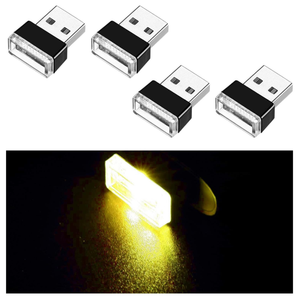 4 PCS USB LED Car Interior Atmosphere Lamp, Portable Mini LED Night Light
