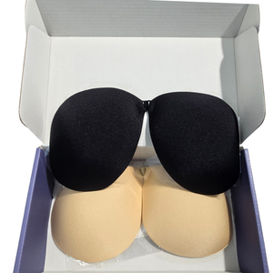 NIB | Niidor 2-Pair Adhesive Push-Up Sticky Bra Set | Black & Nude | D