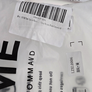 NWT | Black Fine Ribbed Bandeau Tank Top | Removable Straps | Size Medium