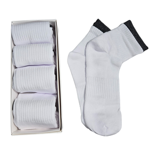 NIP | 5-Pack White Ribbed Athletic Crew Socks | Contrast Charcoal Trim | 13-15