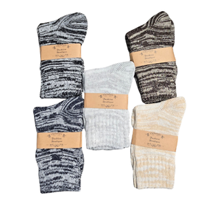 NWT | Women's Wool Blend Winter Socks | 5-Pack Marled Earth Tones | Heavyweight | Size 6-9