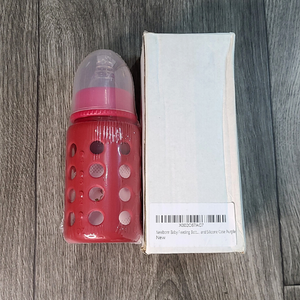 Glass Baby Bottle with Silicone Sleeve - 2 Size Available